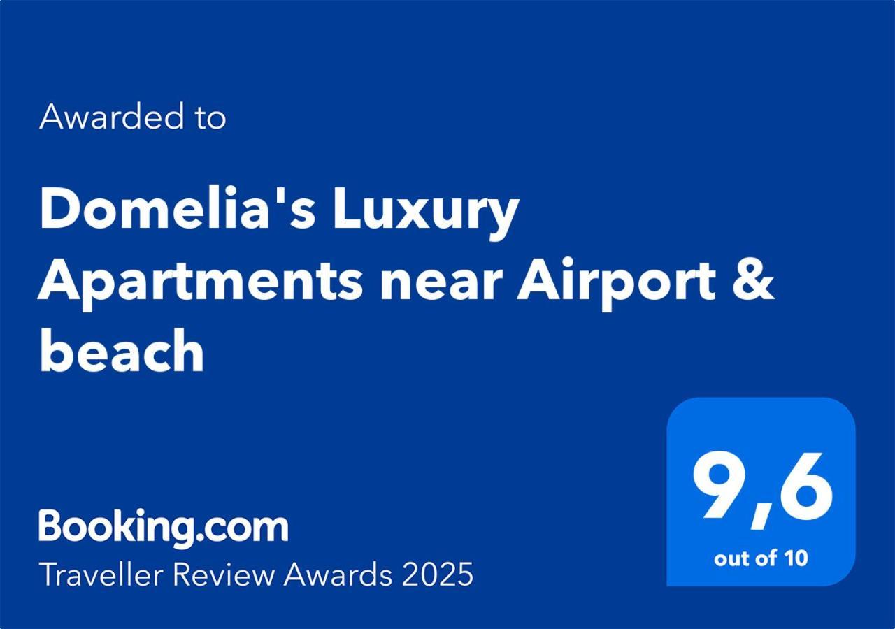 Domelia'S Luxury Apartments Near Airport & Beach Artemida  Zewnętrze zdjęcie